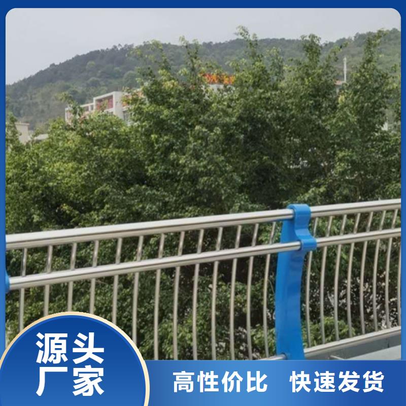 不锈钢护栏【道路护栏】标准工艺