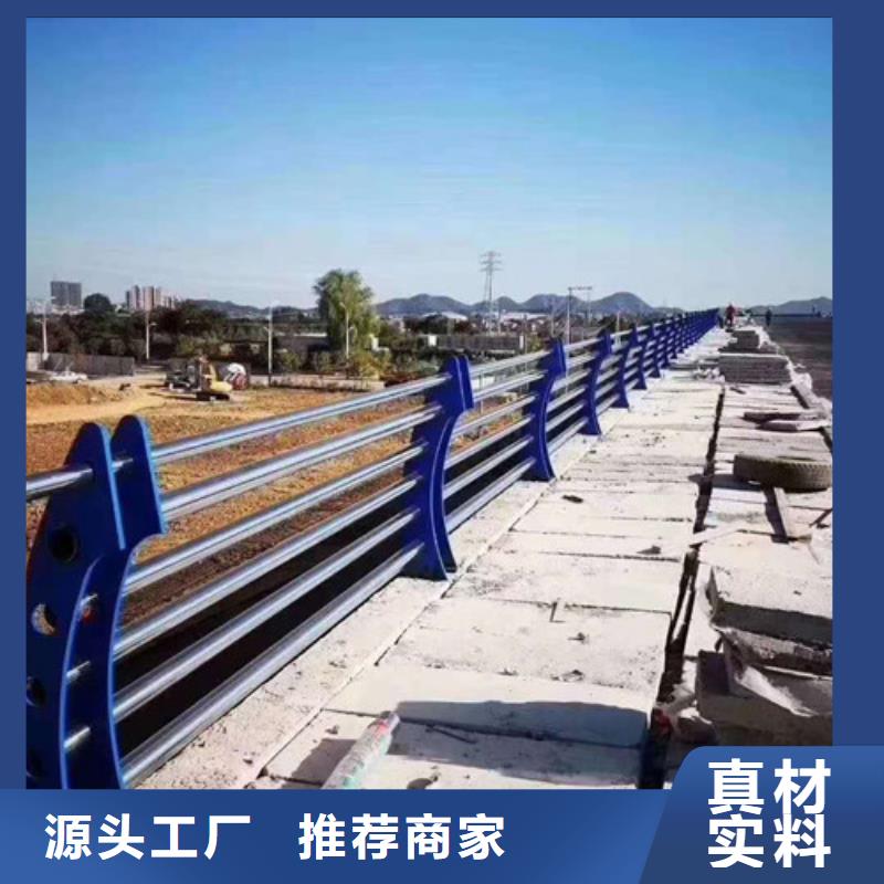 不锈钢护栏镀锌波形护栏优质原料