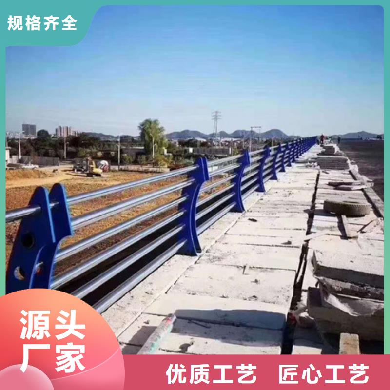 不锈钢护栏防撞【护栏】让利客户
