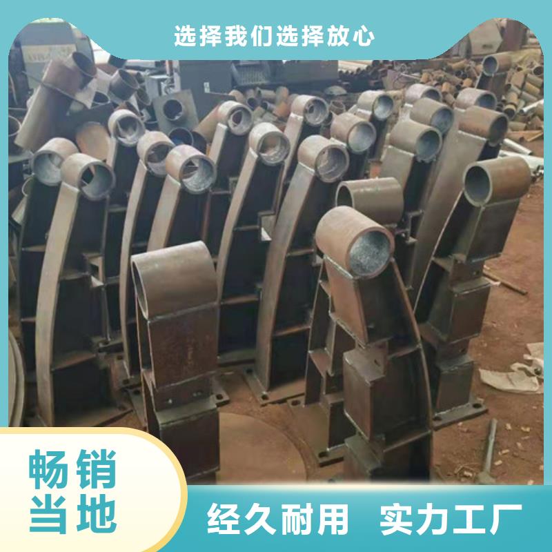 护栏立柱视频-护栏立柱(鑫海达)覆盖地域陕西省商洛市镇安|洛南|咸阳|宝鸡|安康|铜川|榆林