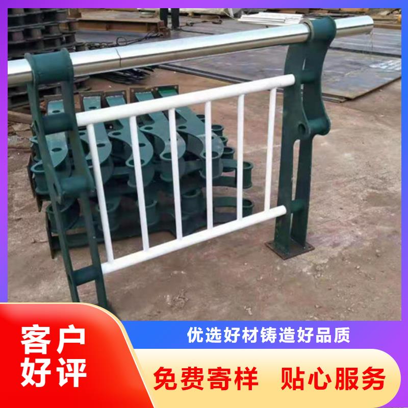 不锈钢护栏镀锌波形护栏优质原料