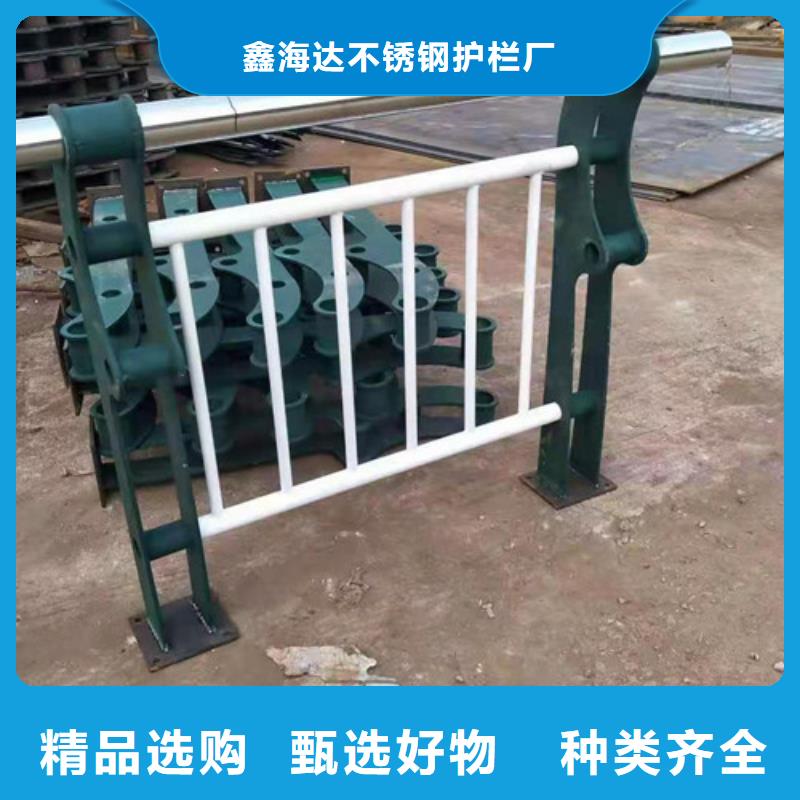 不锈钢护栏【道路护栏】标准工艺