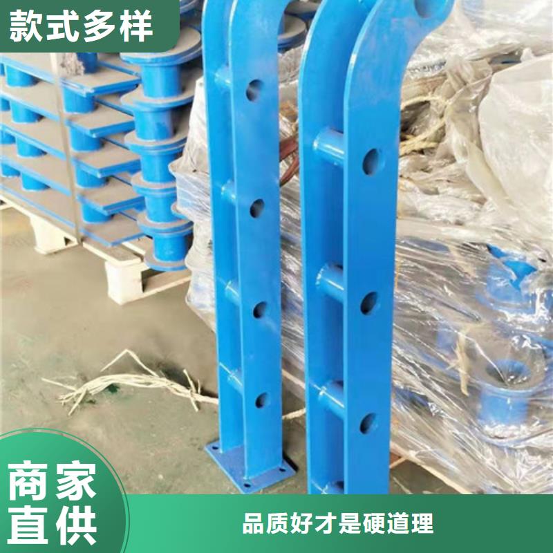 【不锈钢护栏】-河堤防撞护栏检验发货规格齐全