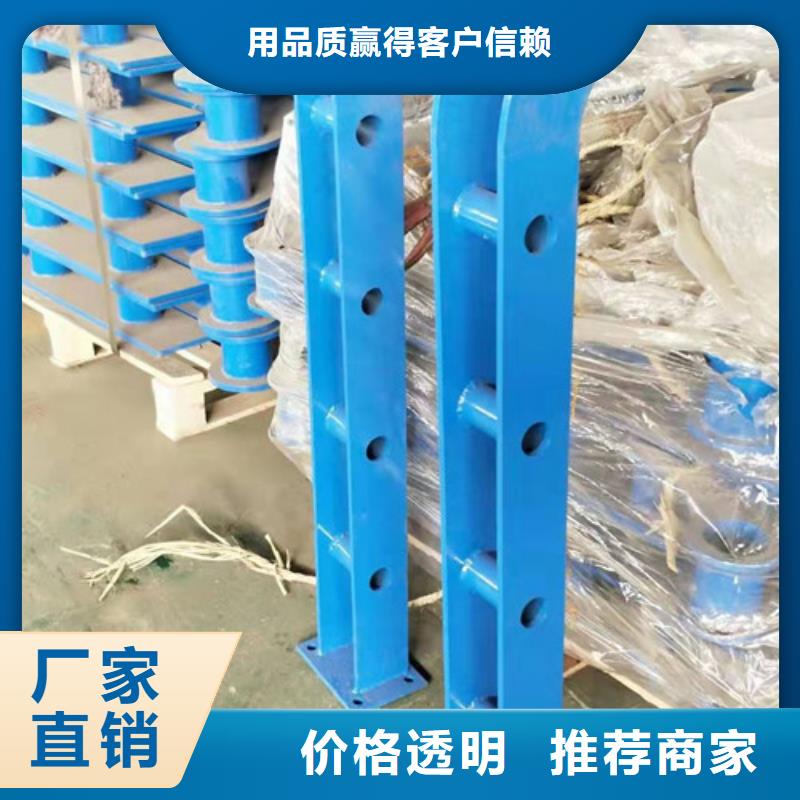 不锈钢护栏镀锌波形护栏优质原料