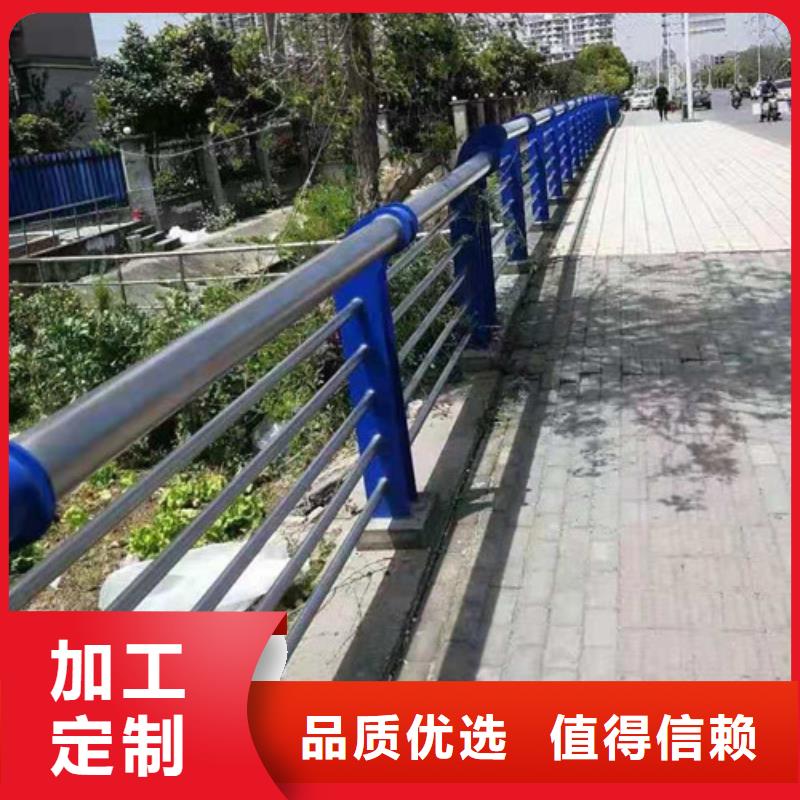 不锈钢护栏镀锌波形护栏优质原料