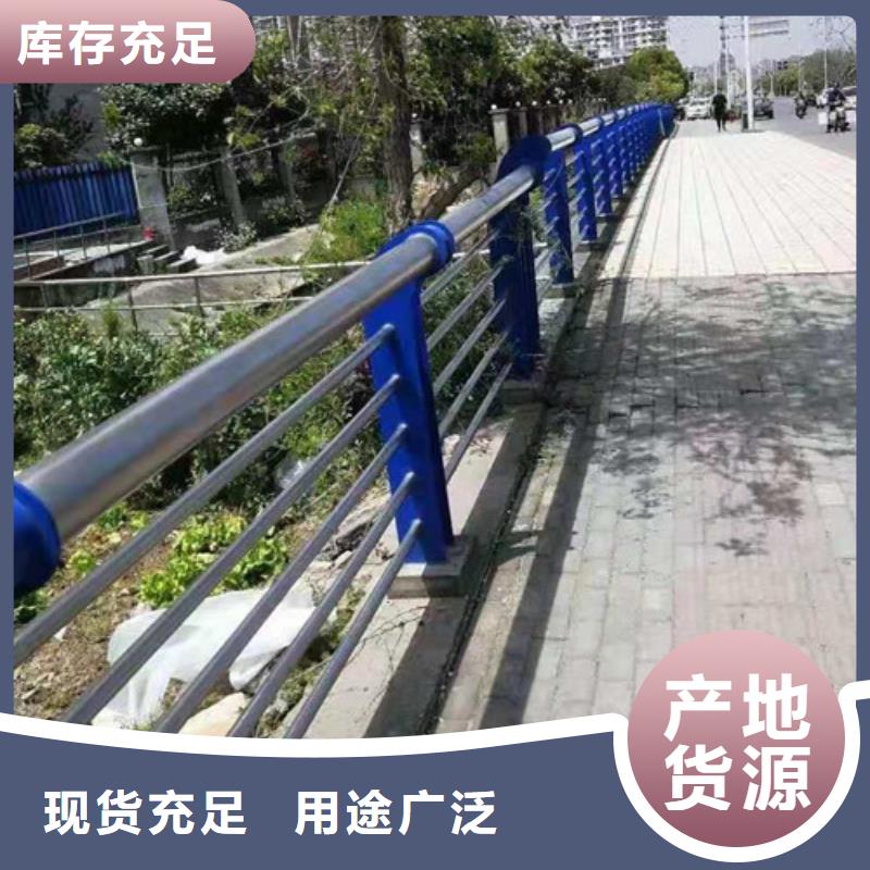 护栏立柱视频-护栏立柱(鑫海达)覆盖地域陕西省商洛市镇安|洛南|咸阳|宝鸡|安康|铜川|榆林