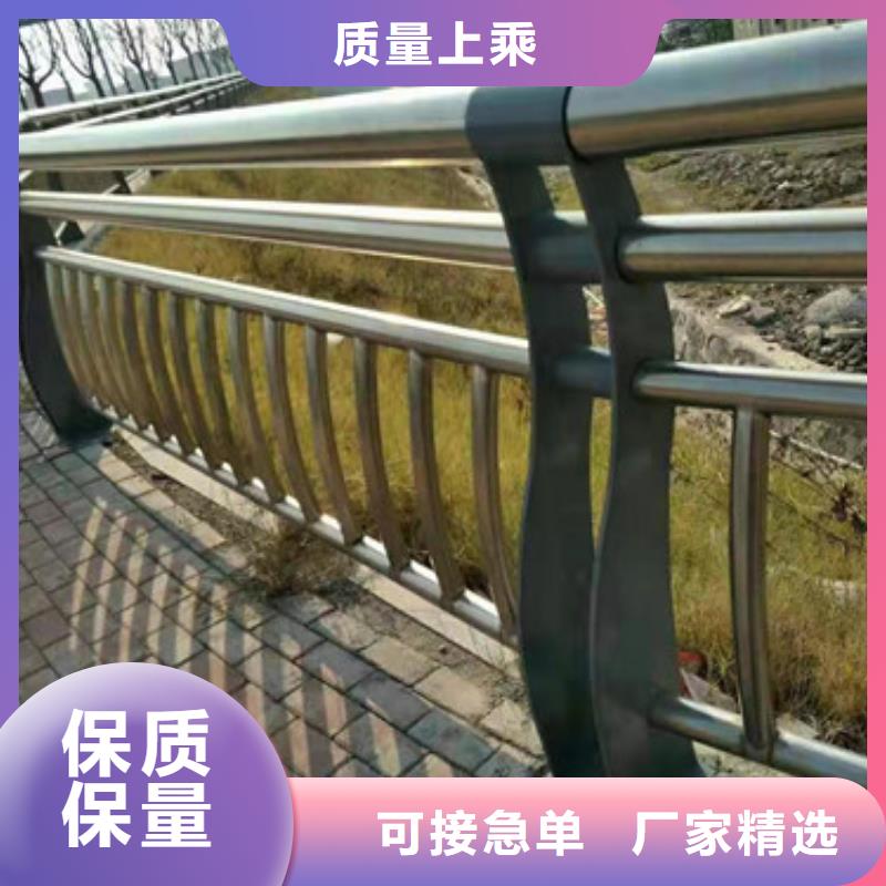 护栏立柱视频-护栏立柱(鑫海达)覆盖地域陕西省商洛市镇安|洛南|咸阳|宝鸡|安康|铜川|榆林