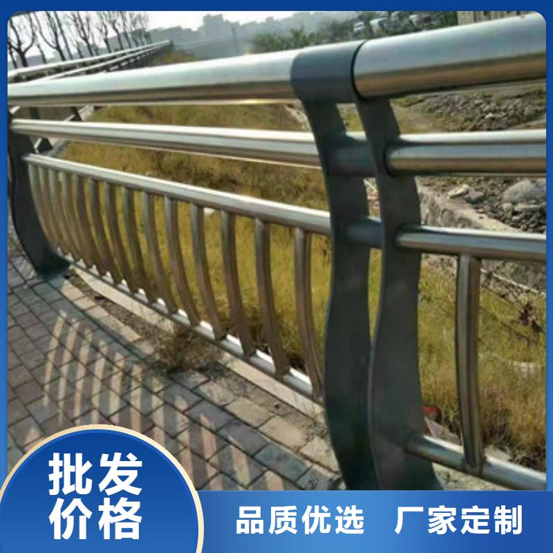 护栏立柱视频-银川护栏立柱用心做好细节-鑫海达不锈钢护栏厂(宁夏分公司)