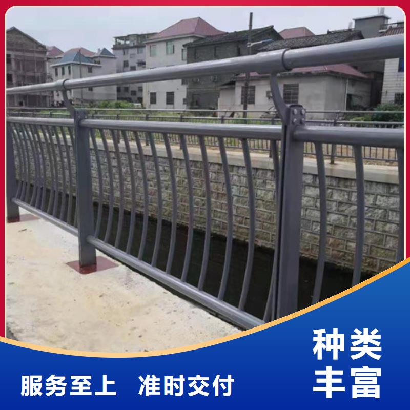 不锈钢护栏防撞【护栏】让利客户