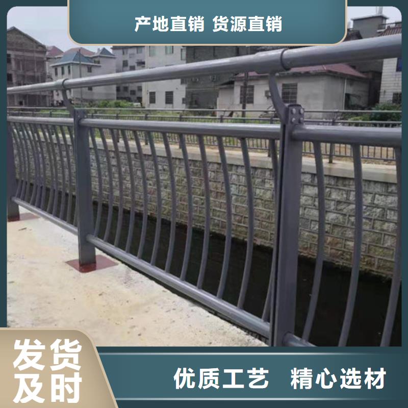 不锈钢护栏镀锌波形护栏优质原料