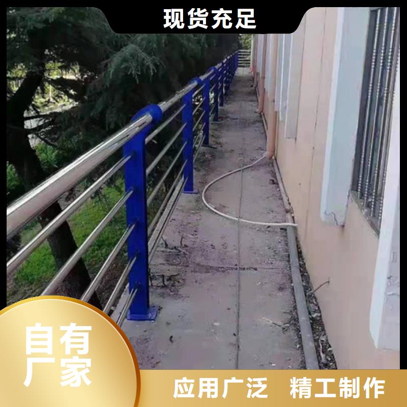 不锈钢护栏镀锌波形护栏优质原料