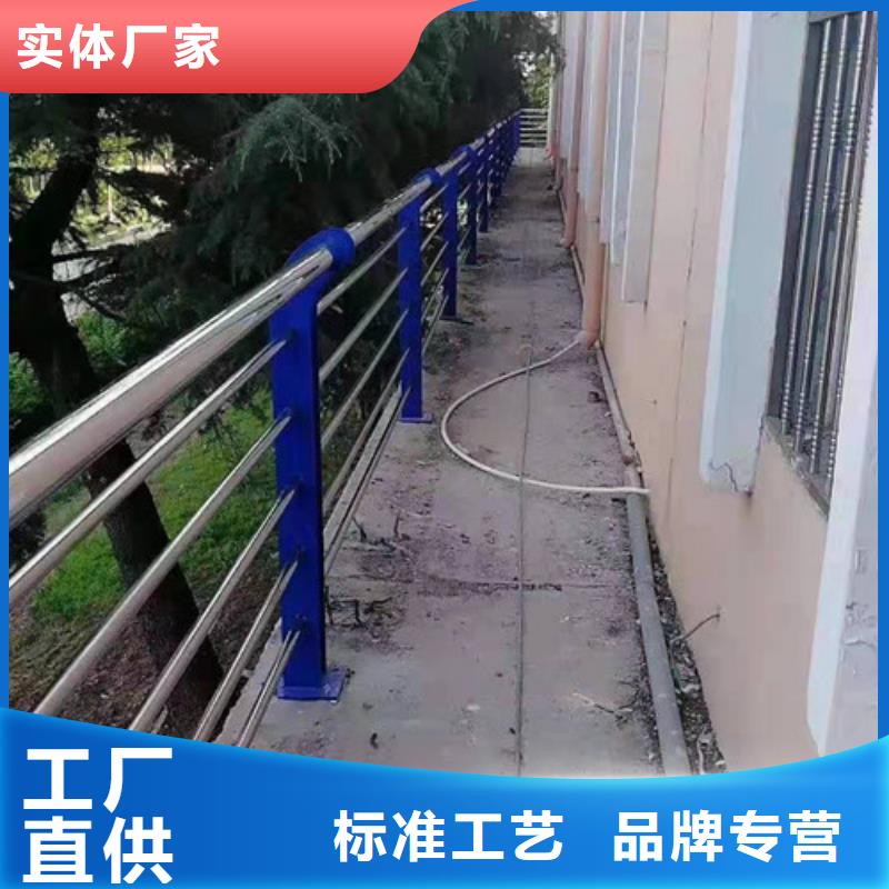 不锈钢护栏镀锌波形护栏优质原料