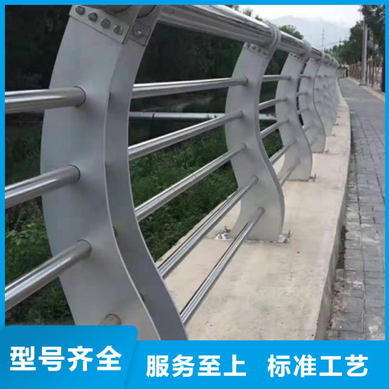 护栏立柱视频-银川护栏立柱用心做好细节-鑫海达不锈钢护栏厂(宁夏分公司)