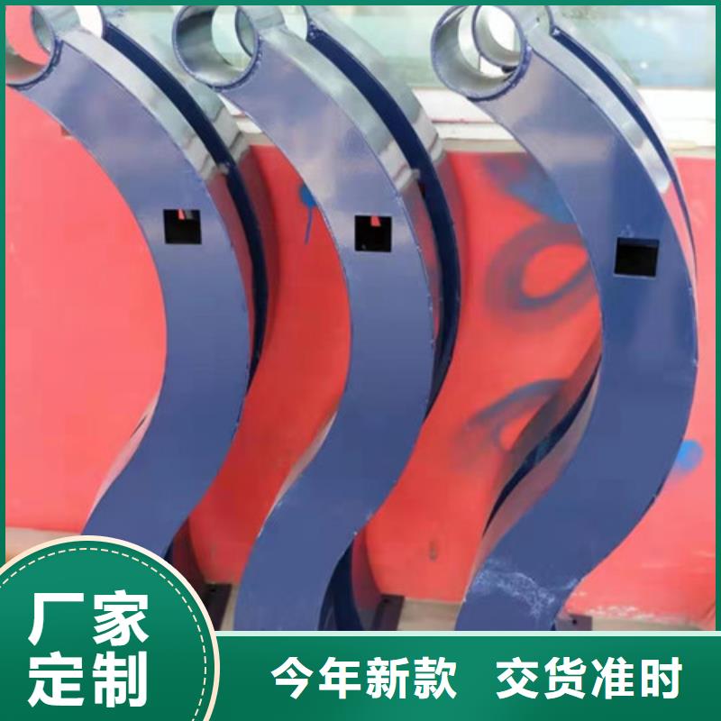 不锈钢护栏防撞【护栏】让利客户
