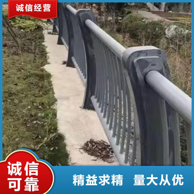 【不锈钢护栏】-河堤防撞护栏检验发货规格齐全