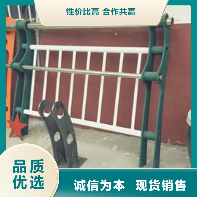 不锈钢护栏防撞护栏实力厂家直销