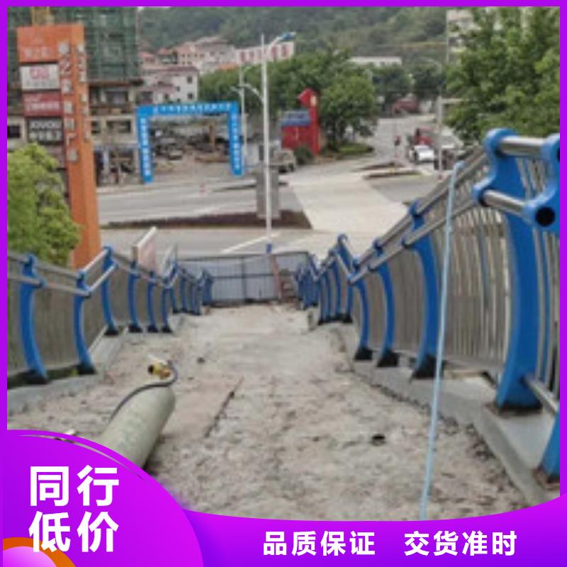 不锈钢复合管【交通护栏】工厂直销