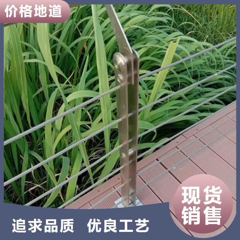 护栏立柱视频-河南省焦作市|沁阳|博爱|漯河|许昌|三门峡|平顶山|信阳|周口护栏立柱-鑫海达
