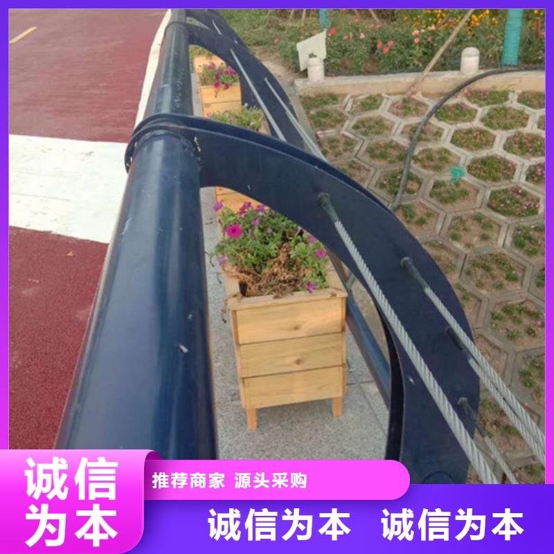护栏立柱视频-护栏立柱|河北省石家庄市|栾城|赵县|衡水|邢台|沧州|邯郸|张家口