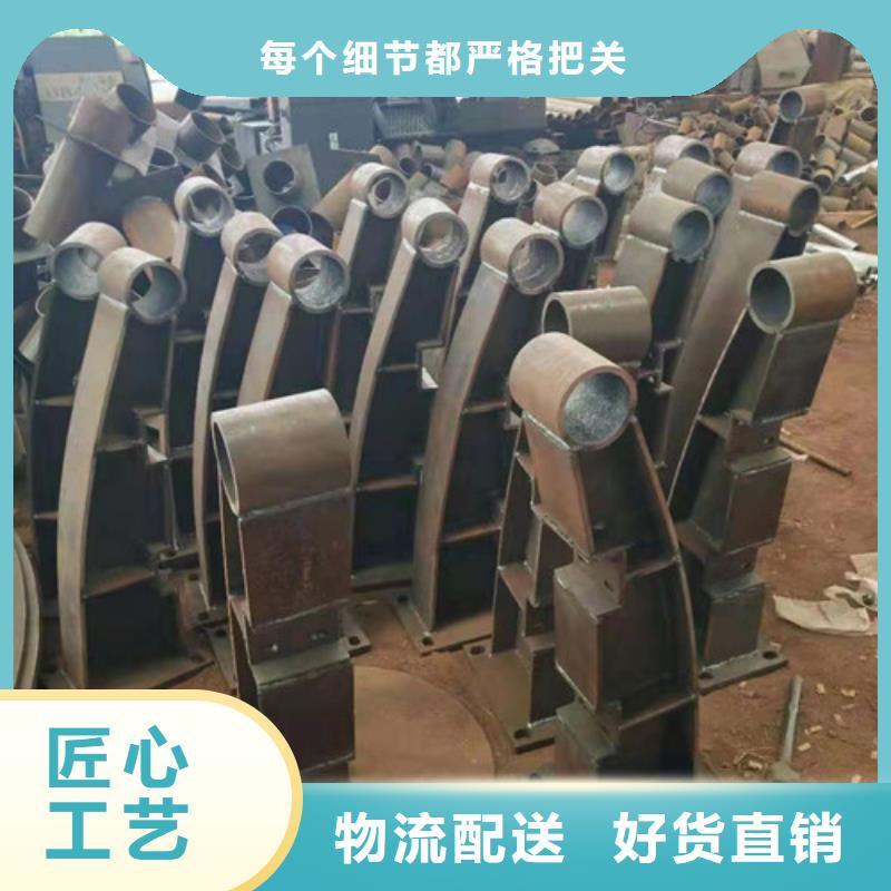 不锈钢复合管中央分隔栏自有厂家