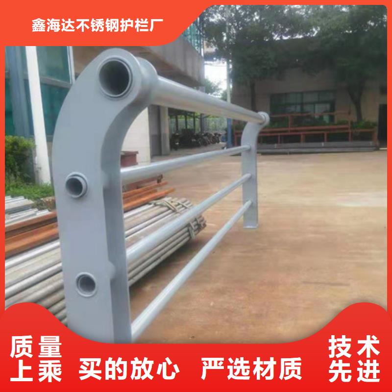 护栏立柱视频-护栏立柱|河北省石家庄市|栾城|赵县|衡水|邢台|沧州|邯郸|张家口