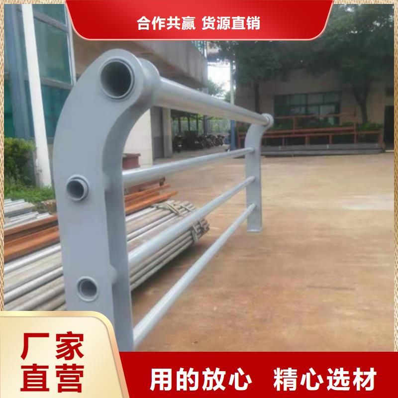 护栏立柱视频-护栏立柱(鑫海达)覆盖地域广东省江门市开平|鹤山|惠州|揭阳|汕尾|珠海