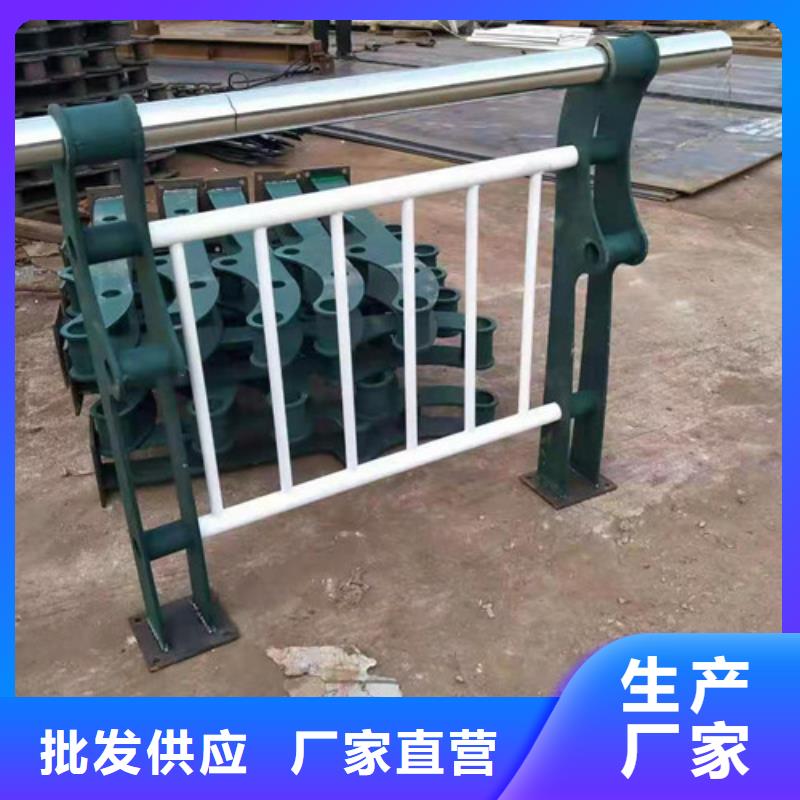 不锈钢复合管_道路护栏产地源头好货