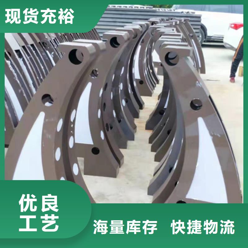 不锈钢复合管中央分隔栏自有厂家