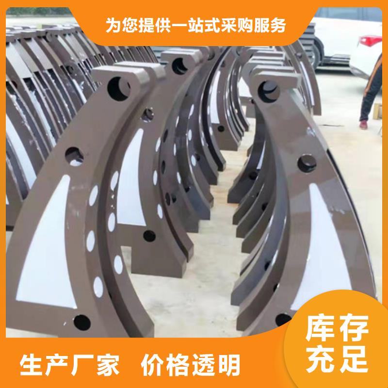 护栏立柱视频-护栏立柱(鑫海达)覆盖地域广东省江门市开平|鹤山|惠州|揭阳|汕尾|珠海
