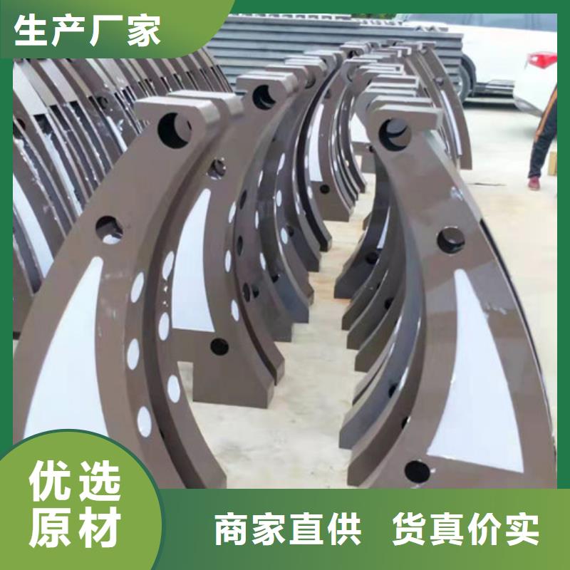 护栏立柱视频-河南省焦作市|沁阳|博爱|漯河|许昌|三门峡|平顶山|信阳|周口护栏立柱-鑫海达