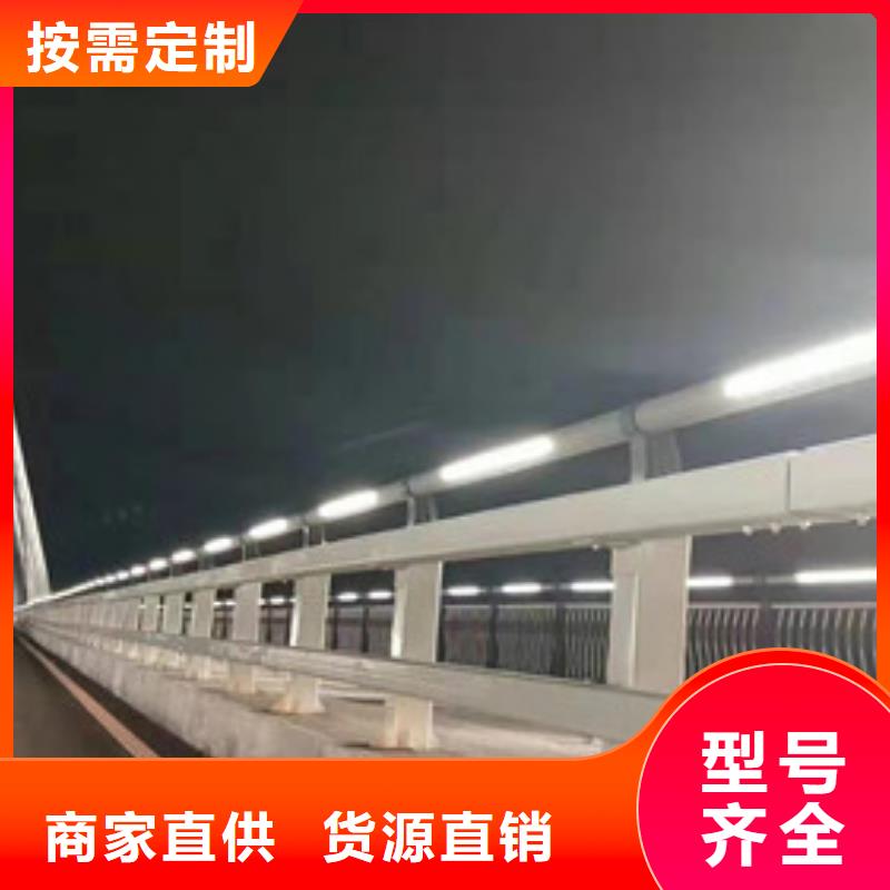 不锈钢复合管_道路护栏产地源头好货
