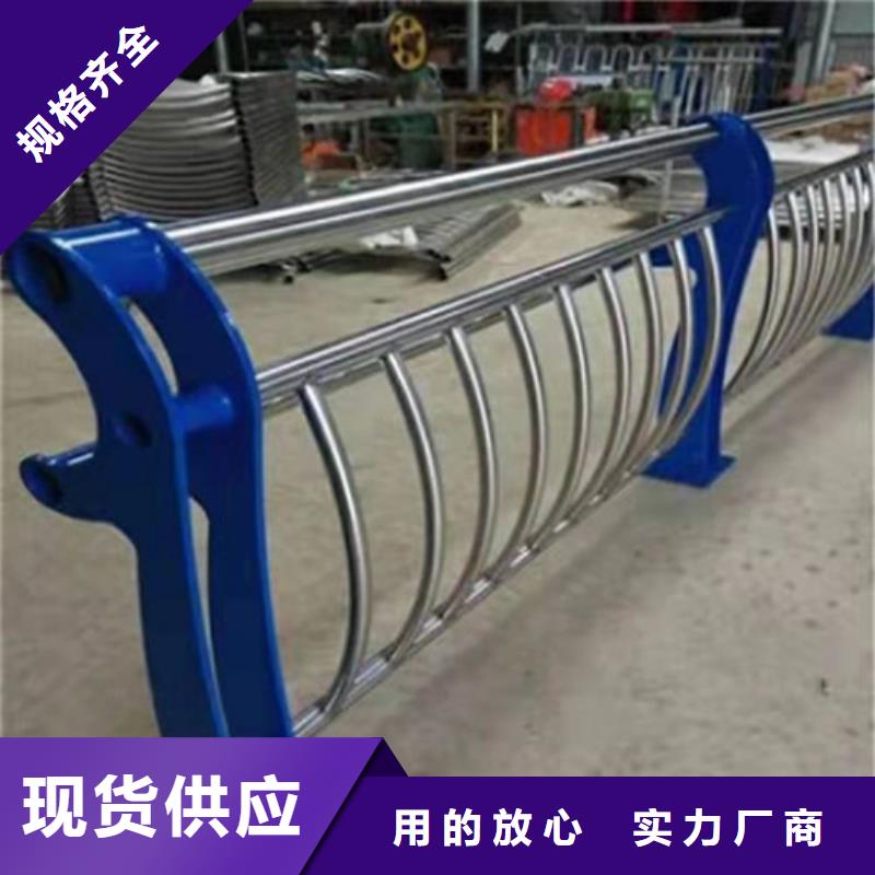 护栏立柱视频-护栏立柱(鑫海达)覆盖地域广东省江门市开平|鹤山|惠州|揭阳|汕尾|珠海