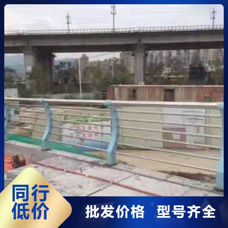 护栏立柱视频-河南省焦作市|沁阳|博爱|漯河|许昌|三门峡|平顶山|信阳|周口护栏立柱-鑫海达