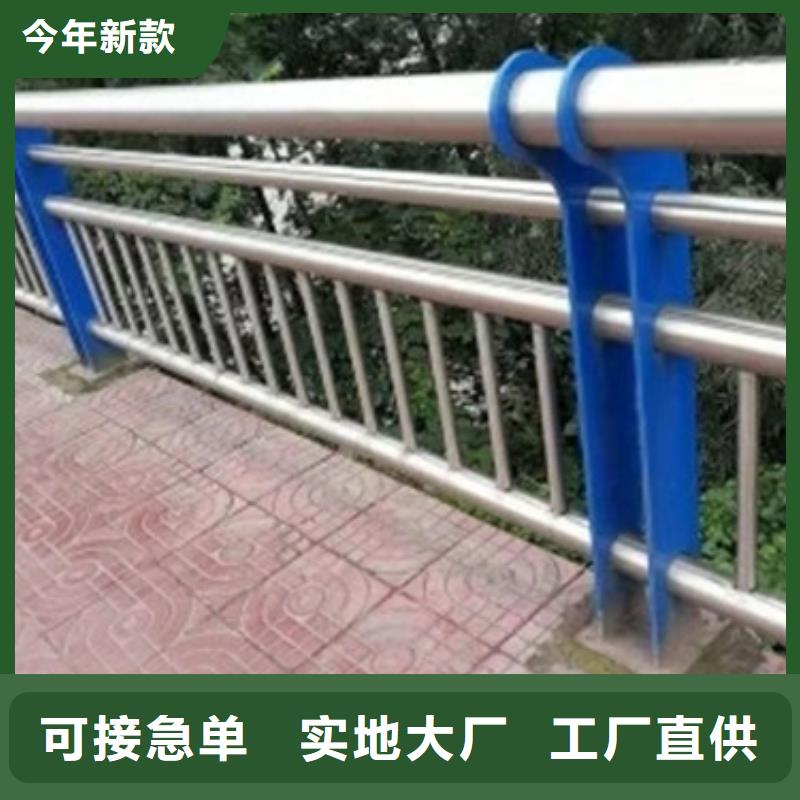 护栏立柱视频-护栏立柱|河北省石家庄市|栾城|赵县|衡水|邢台|沧州|邯郸|张家口