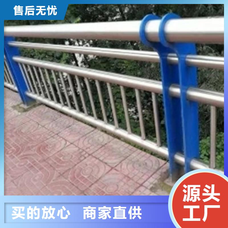 护栏立柱视频-河南省焦作市|沁阳|博爱|漯河|许昌|三门峡|平顶山|信阳|周口护栏立柱-鑫海达