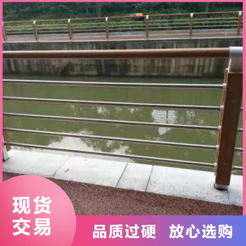 不锈钢复合管【交通护栏】工厂直销