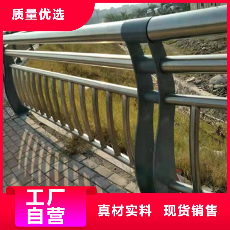不锈钢复合管护栏立柱厂家品控严格