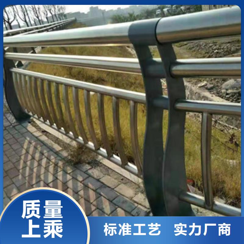 不锈钢复合管【交通护栏】工厂直销