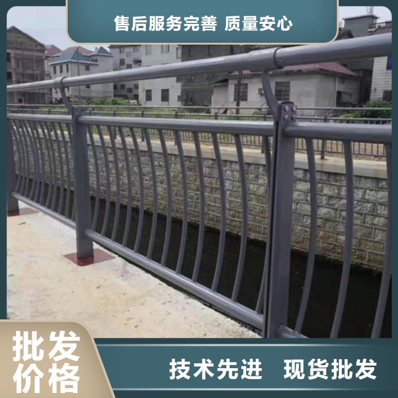 护栏立柱视频-护栏立柱(鑫海达)覆盖地域广东省江门市开平|鹤山|惠州|揭阳|汕尾|珠海