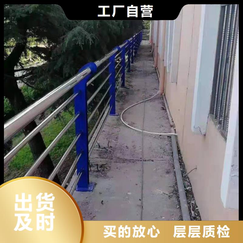护栏立柱视频-护栏立柱(鑫海达)覆盖地域广东省江门市开平|鹤山|惠州|揭阳|汕尾|珠海