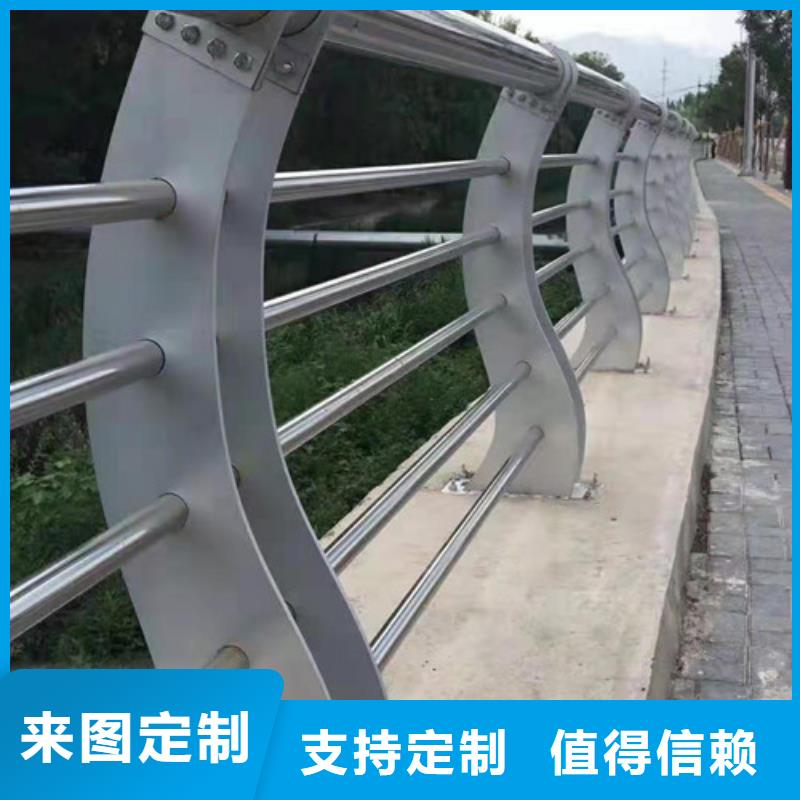 护栏立柱视频-护栏立柱(鑫海达)覆盖地域广东省江门市开平|鹤山|惠州|揭阳|汕尾|珠海
