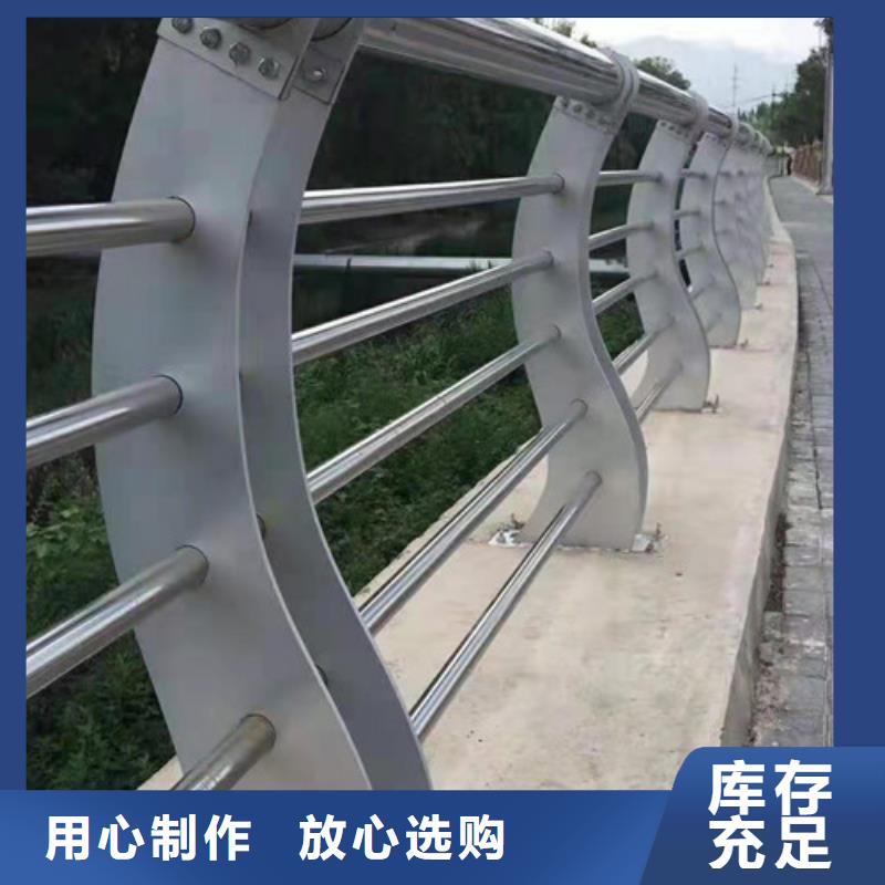 不锈钢复合管中央分隔栏自有厂家