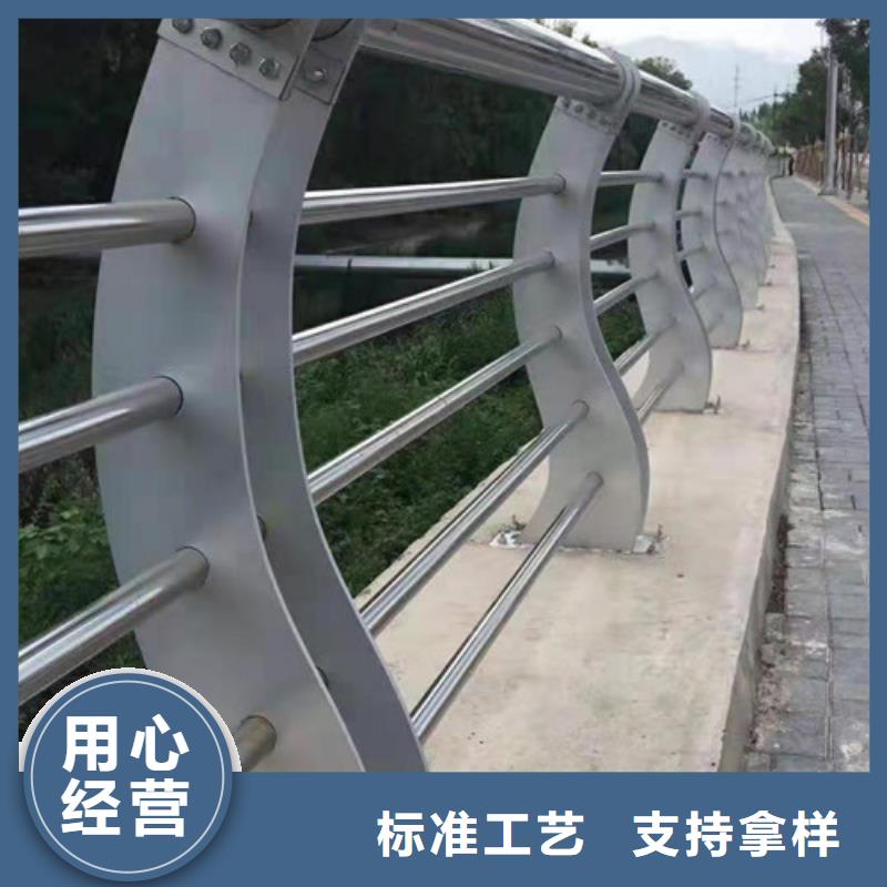 不锈钢复合管不锈钢复合管栏杆来电咨询