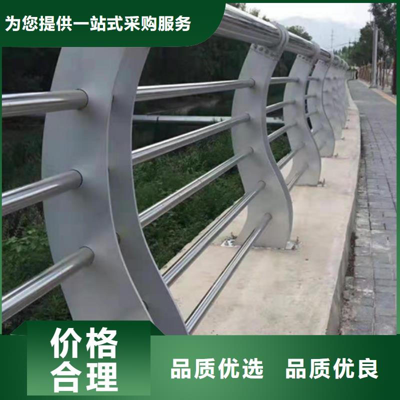 护栏立柱视频-河南省焦作市|沁阳|博爱|漯河|许昌|三门峡|平顶山|信阳|周口护栏立柱-鑫海达