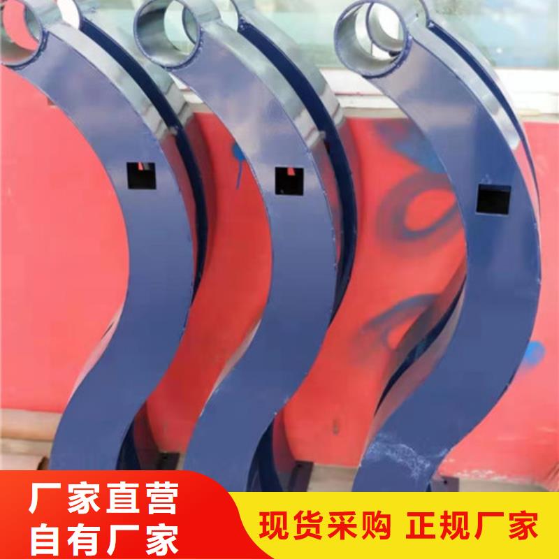 护栏立柱视频-护栏立柱(鑫海达)覆盖地域广东省江门市开平|鹤山|惠州|揭阳|汕尾|珠海
