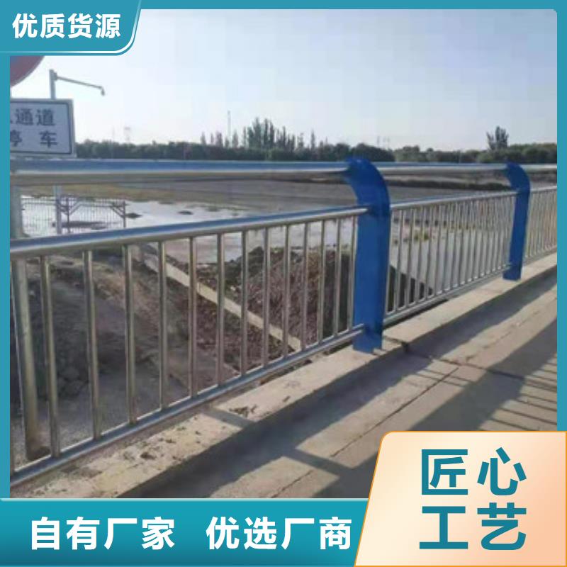 护栏立柱视频-河南省焦作市|沁阳|博爱|漯河|许昌|三门峡|平顶山|信阳|周口护栏立柱-鑫海达
