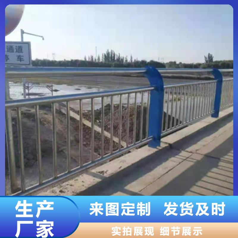 不锈钢复合管【交通护栏】工厂直销