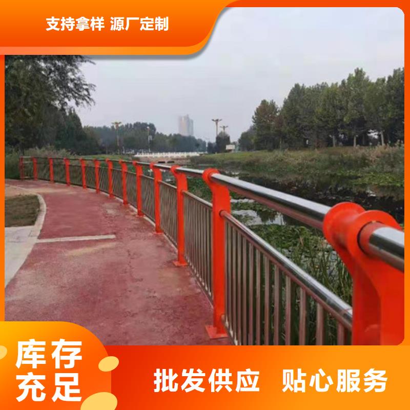 护栏立柱视频-河南省焦作市|沁阳|博爱|漯河|许昌|三门峡|平顶山|信阳|周口护栏立柱-鑫海达