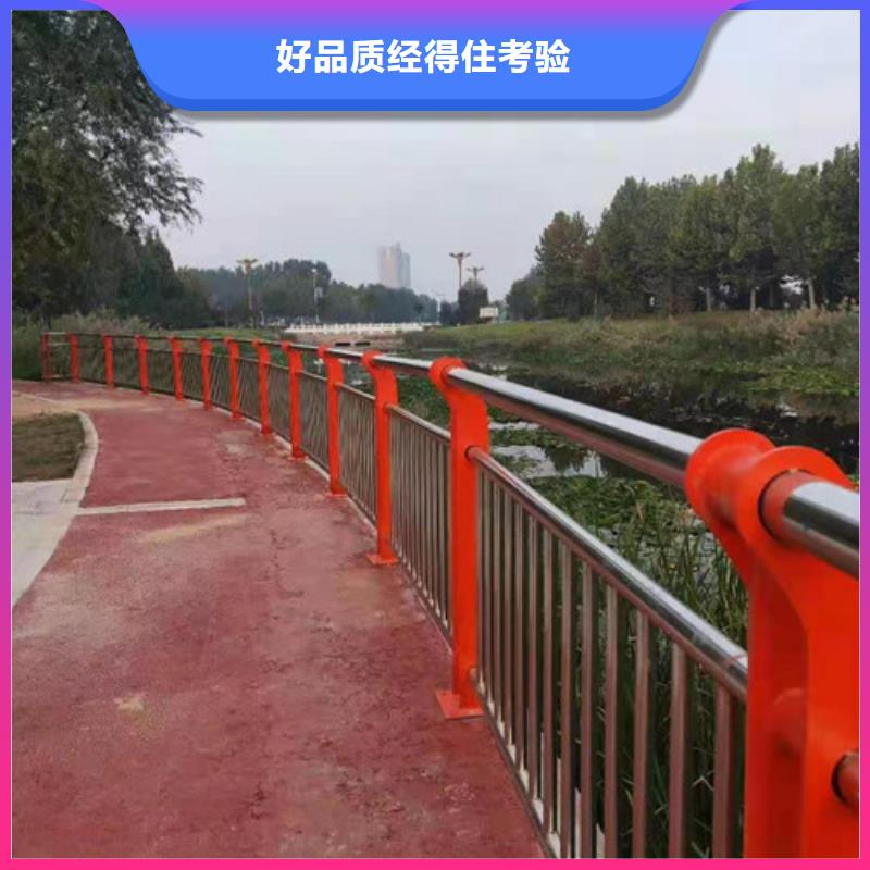 不锈钢复合管【交通护栏】工厂直销