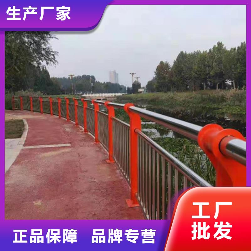 不锈钢复合管中央分隔栏自有厂家